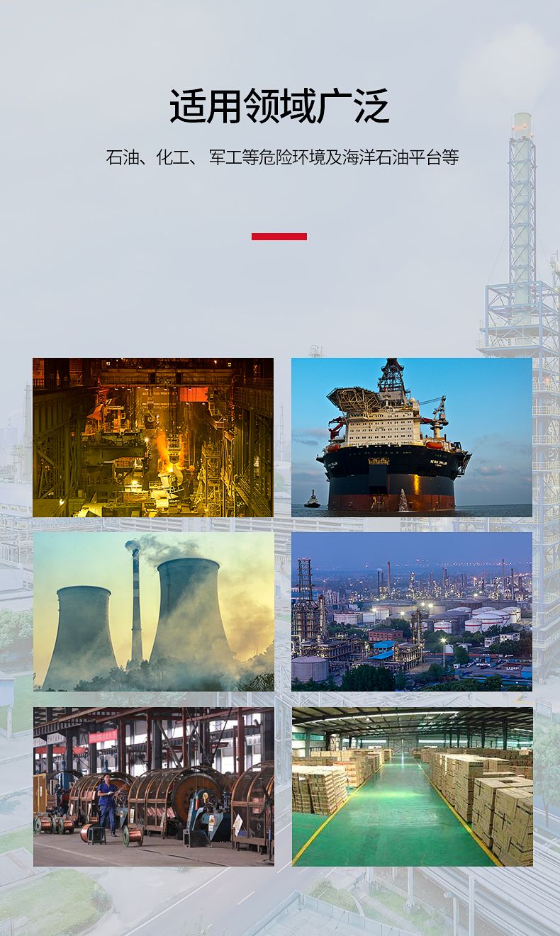 德力西SW-10防爆照明開關(guān) 壓鑄鋁合金外殼表面噴塑 增安型外殼 內(nèi)裝隔爆型照明開關(guān) 防塵防水 防護等級IP65