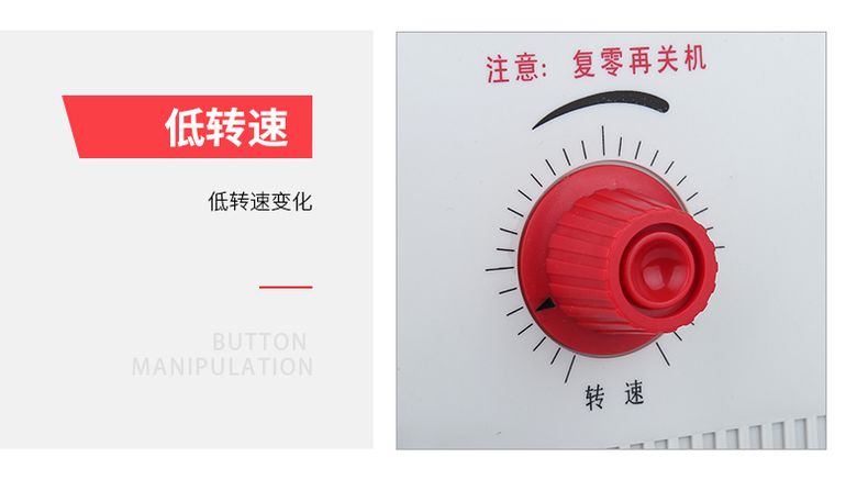 德力西電機調速器JD1A-90 45KW-90KW 電磁調速器 電動機調速控制器