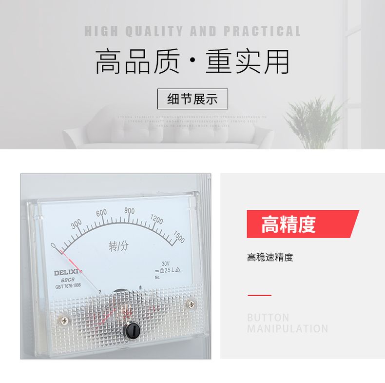德力西電機調速器JD1A-90 45KW-90KW 電磁調速器 電動機調速控制器