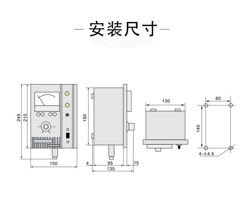 德力西電機調速器JD1A-90 45KW-90KW 電磁調速器 電動機調速控制器