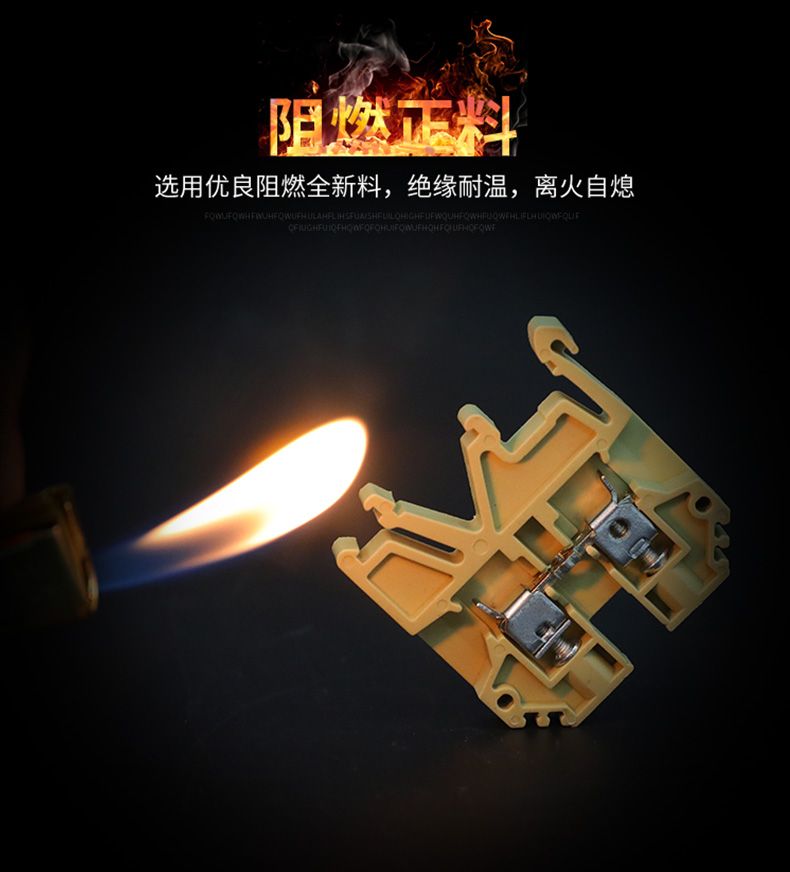 德力西SAK-2.5EN接線端子 SAK-2.5/4/6/10/16/35/70導(dǎo)軌組合式接線端子 JXB導(dǎo)軌式組合端子