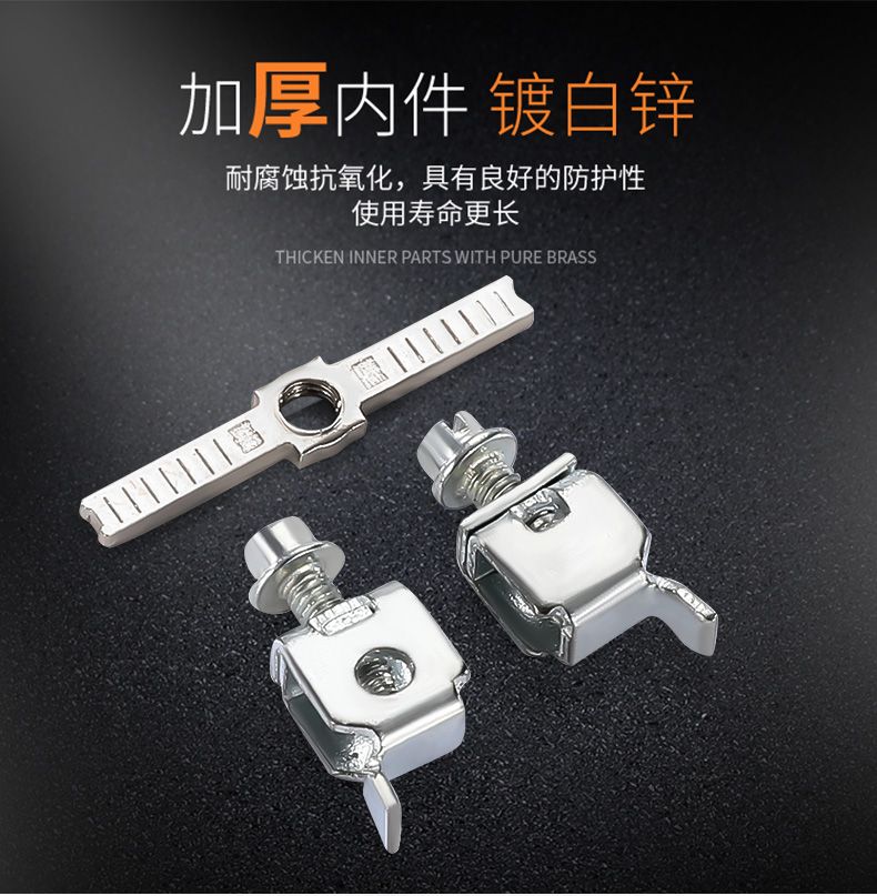 德力西SAK-2.5EN接線端子 SAK-2.5/4/6/10/16/35/70導(dǎo)軌組合式接線端子 JXB導(dǎo)軌式組合端子