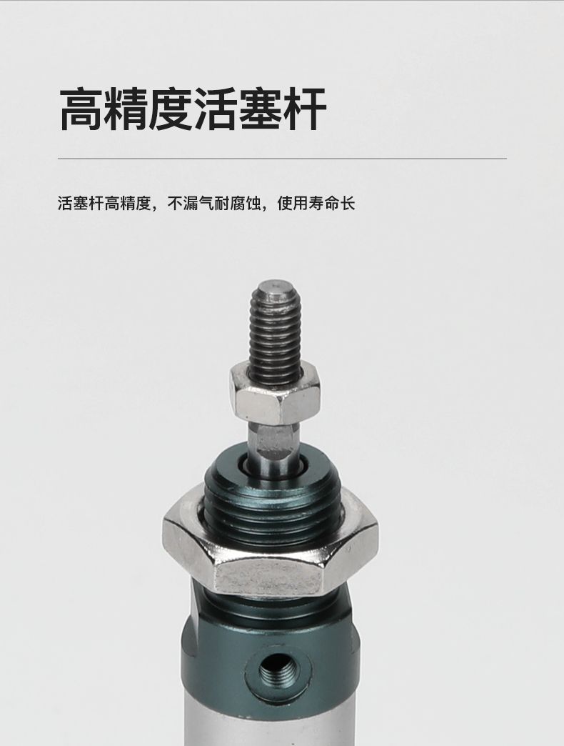 德力西MAL鋁合金迷你氣缸 德力西鋁合金氣缸 默認(rèn)不帶磁 多種規(guī)格耐高溫 可按需定制