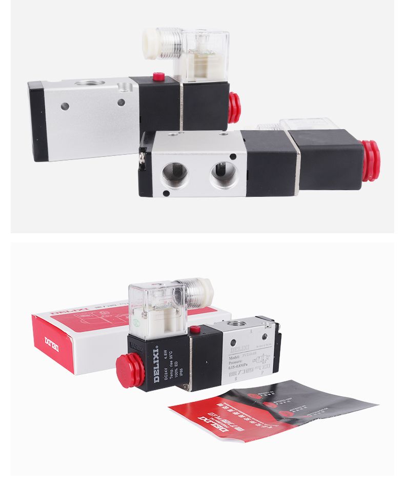 德力西3V210-08二位三通電磁閥 換向閥 常閉型 電磁換向閥 電控換向閥 仿亞德客款