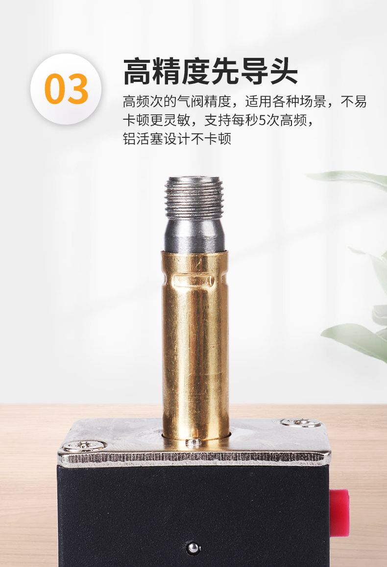 德力西3V210-08二位三通電磁閥 換向閥 常閉型 電磁換向閥 電控換向閥 仿亞德客款