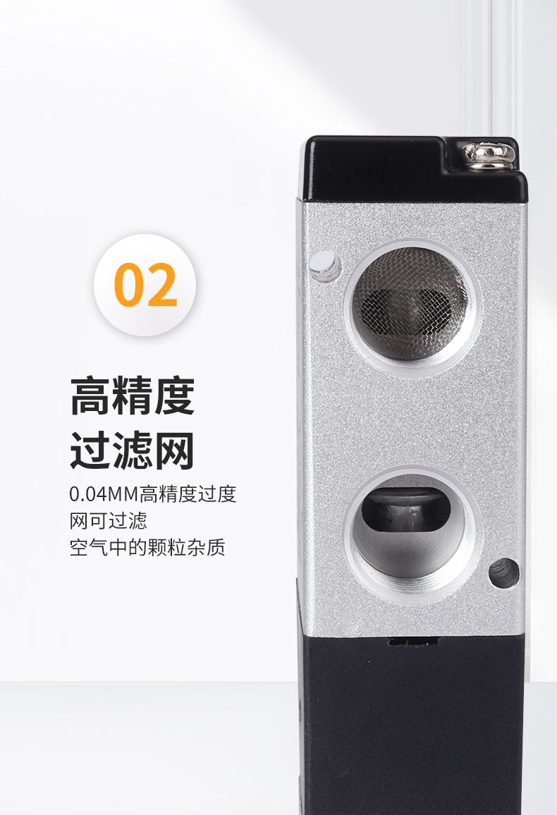 德力西3V210-08二位三通電磁閥 換向閥 常閉型 電磁換向閥 電控換向閥 仿亞德客款