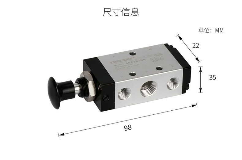德力西3R210手拉閥 2位3通手拉閥機(jī)械閥 3R系列手動(dòng)氣閥氣動(dòng)開關(guān)機(jī)械手操閥
