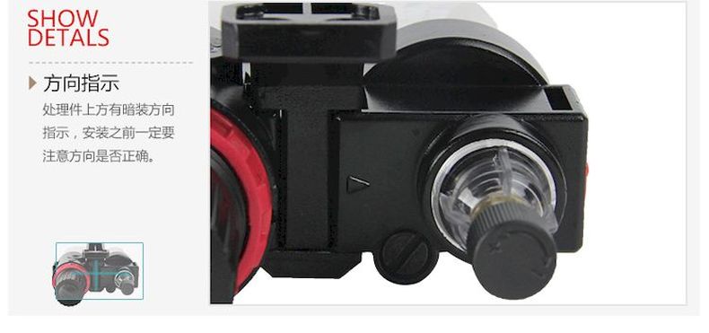 德力西AFC2000氣源處理調壓閥 臺灣A型氣動減壓閥 油水分離器過濾器 原裝德力西氣源處理過濾器