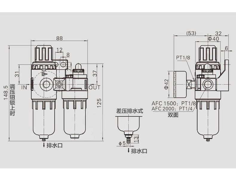 德力西AFC2000氣源處理調壓閥 臺灣A型氣動減壓閥 油水分離器過濾器 原裝德力西氣源處理過濾器