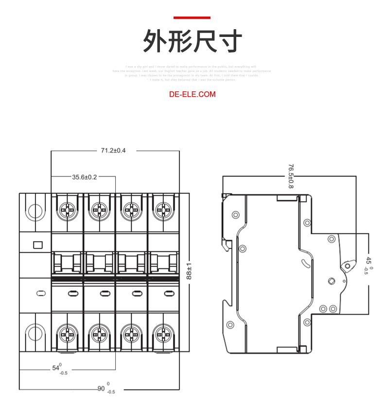 德力西CDBNE-100GQF光伏并網(wǎng)斷路器 光伏自動(dòng)重合閘 自復(fù)式過欠壓失壓光伏并網(wǎng)空氣開關(guān) 【定制產(chǎn)品】