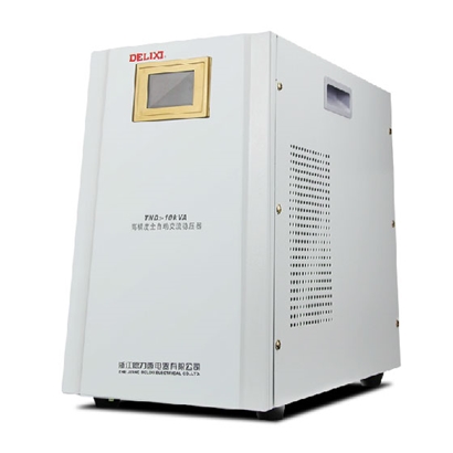 德力西穩(wěn)壓器發(fā)生錯(cuò)誤故障的解決辦法和簡單維修